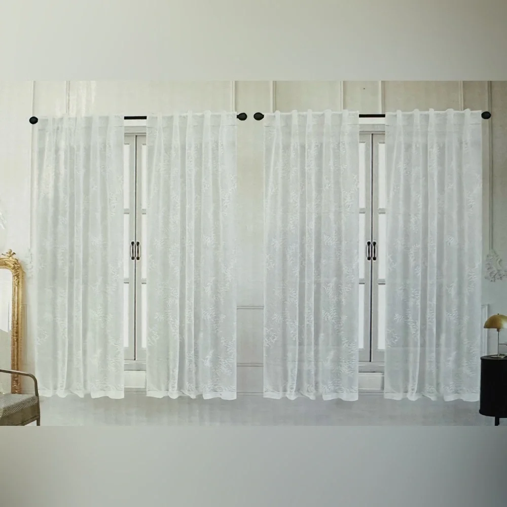 FLORA Collection Set Of 4 Extra Long Backtab Window Panels - 37